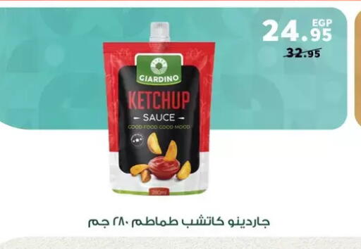 available at Panda  in Egypt - Cairo