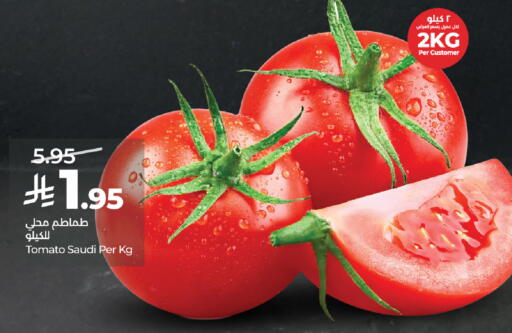 Tomato from Saudi Arabia available at LULU Hypermarket in KSA, Saudi Arabia, Saudi - Al-Kharj