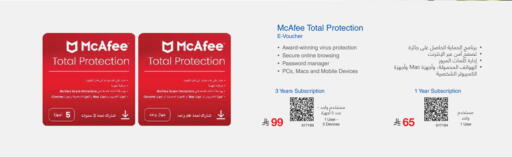 available at Jarir Bookstore in KSA, Saudi Arabia, Saudi - Al Duwadimi