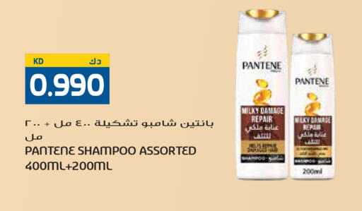 available at جراند هايبر in الكويت - مدينة الكويت