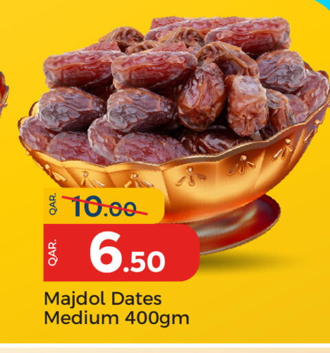 available at Paris Hypermarket in Qatar - Al Wakra