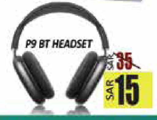 available at City Flower in KSA, Saudi Arabia, Saudi - Hail