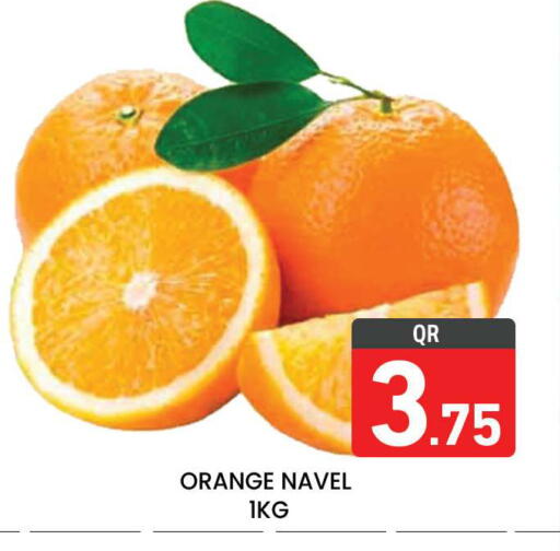 Orange available at Majlis Hypermarket in Qatar - Al Rayyan
