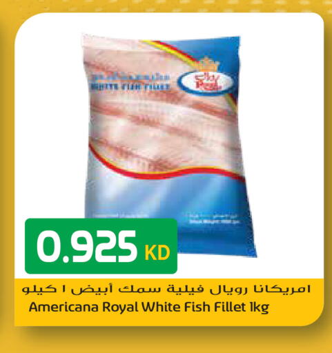 available at Grand Hyper in Kuwait - Jahra Governorate