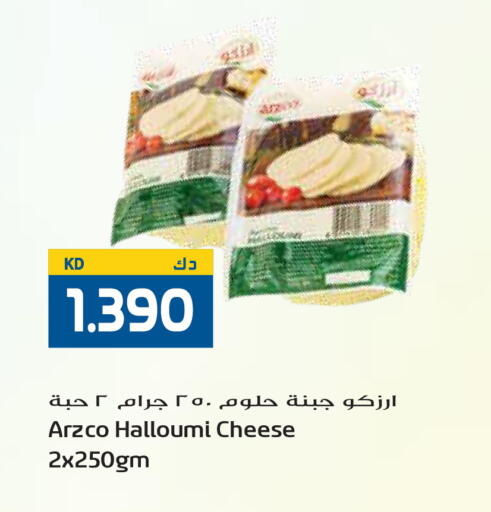 available at جراند هايبر in الكويت - مدينة الكويت