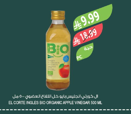 Apple available at المزرعة in مملكة العربية السعودية, السعودية, سعودية - وادي الدواسر
