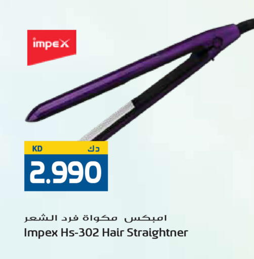 available at جراند هايبر in الكويت - مدينة الكويت