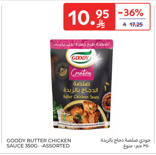 available at Carrefour in KSA, Saudi Arabia, Saudi - Al Khobar