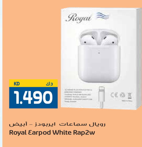 available at جراند هايبر in الكويت - مدينة الكويت