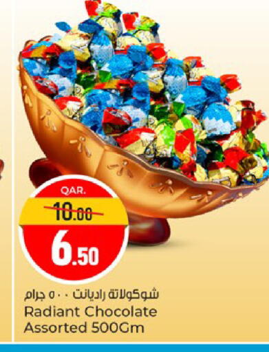 available at Paris Hypermarket in Qatar - Doha