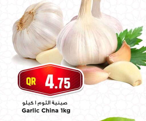 Garlic from China available at Marza Hypermarket in Qatar - Doha
