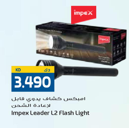 available at Grand Hyper in Kuwait - Jahra Governorate