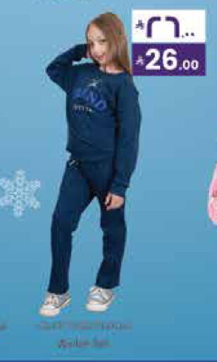 available at City Flower in KSA, Saudi Arabia, Saudi - Hail