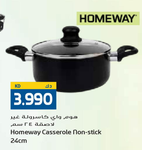 available at Grand Hyper in Kuwait - Kuwait City