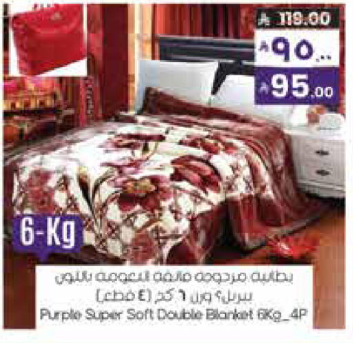 available at ستي فلاور in مملكة العربية السعودية, السعودية, سعودية - حائل‎