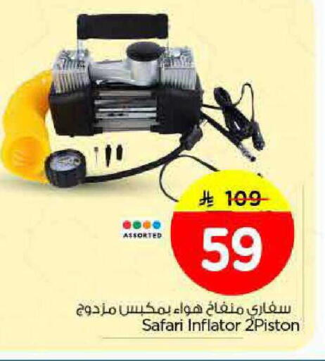 available at Nesto in KSA, Saudi Arabia, Saudi - Riyadh