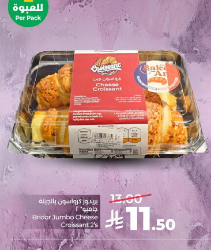 available at LULU Hypermarket in KSA, Saudi Arabia, Saudi - Al Khobar