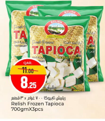 available at باريس هايبرماركت in قطر - الوكرة