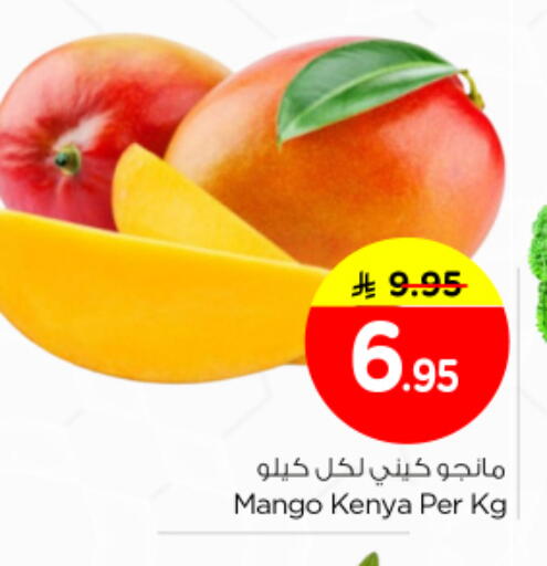 Mango from Kenya available at Nesto in KSA, Saudi Arabia, Saudi - Riyadh