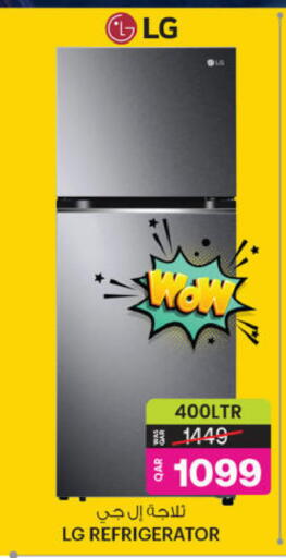 available at أنصار جاليري in قطر - الدوحة