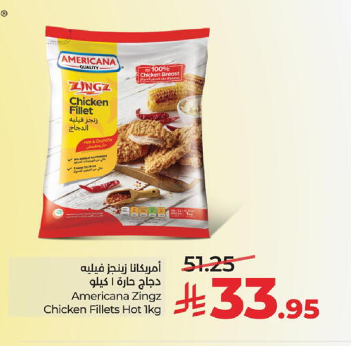 available at LULU Hypermarket in KSA, Saudi Arabia, Saudi - Al Khobar