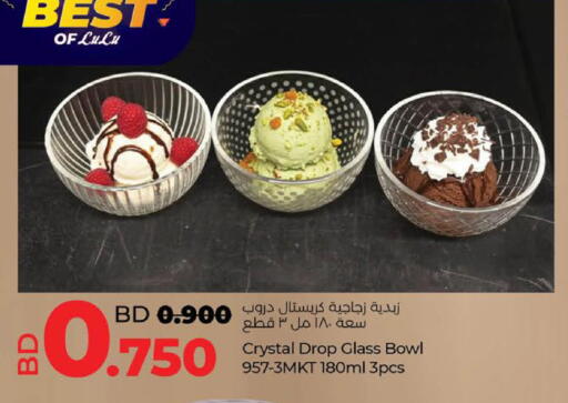 available at LuLu Hypermarket in Bahrain