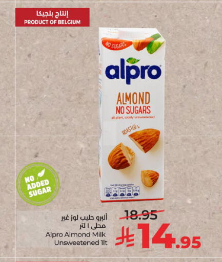 available at LULU Hypermarket in KSA, Saudi Arabia, Saudi - Al Khobar