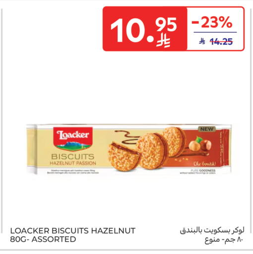 available at Carrefour in KSA, Saudi Arabia, Saudi - Medina
