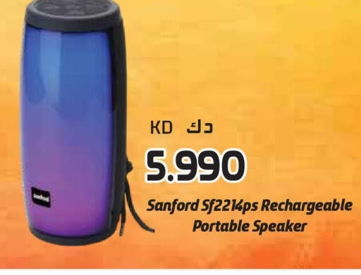 available at جراند هايبر in الكويت - محافظة الأحمدي