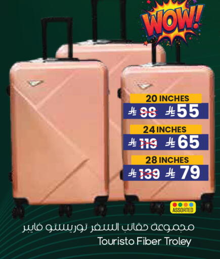 available at City Flower in KSA, Saudi Arabia, Saudi - Hafar Al Batin