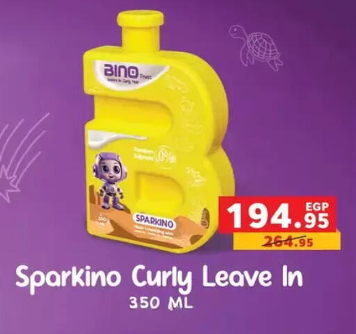 available at Panda  in Egypt - Cairo