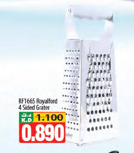 Mango available at Mango Hypermarket  in Kuwait - Jahra Governorate