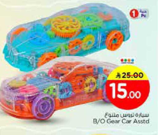 available at نستو in مملكة العربية السعودية, السعودية, سعودية - الرياض