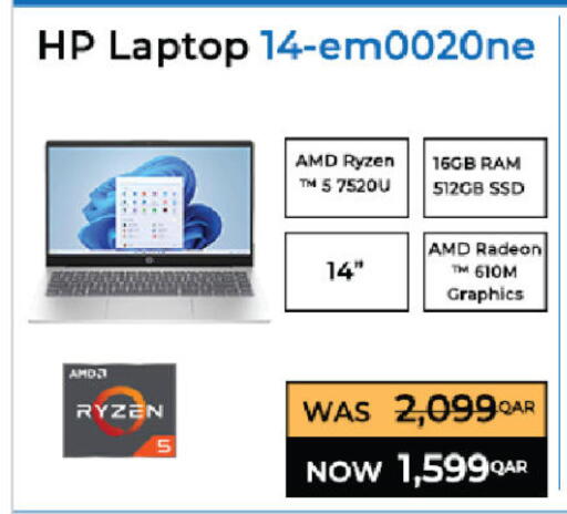 available at Ansar Gallery in Qatar - Al Wakra