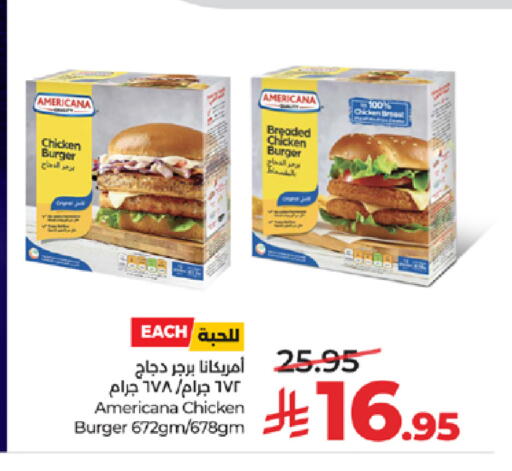 Date available at LULU Hypermarket in KSA, Saudi Arabia, Saudi - Ta'if