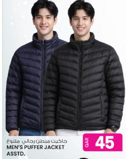 available at Ansar Gallery in Qatar - Al-Shahaniya