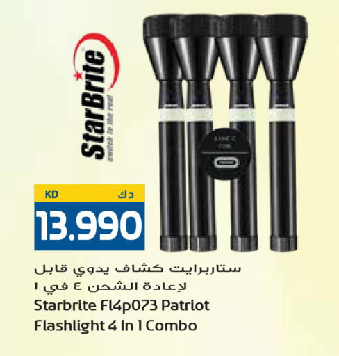 available at Grand Hyper in Kuwait - Jahra Governorate