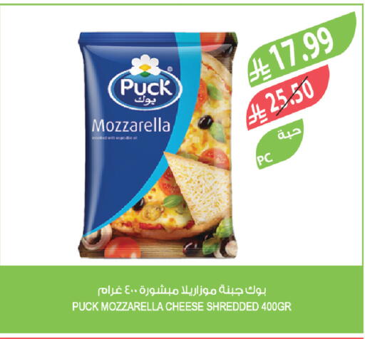 available at Farm  in KSA, Saudi Arabia, Saudi - Khamis Mushait