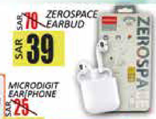 available at City Flower in KSA, Saudi Arabia, Saudi - Sakaka