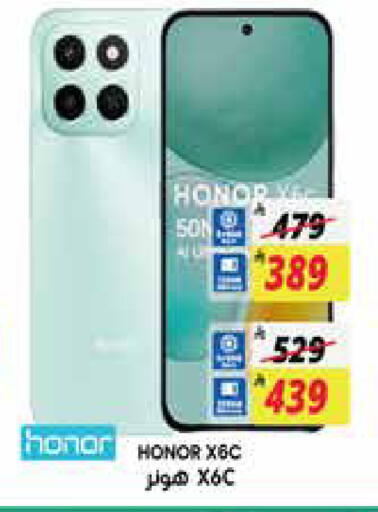 available at City Flower in KSA, Saudi Arabia, Saudi - Jubail