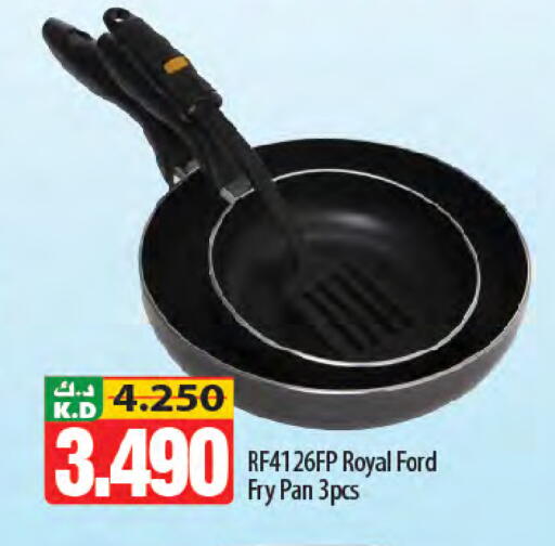 Mango available at Mango Hypermarket  in Kuwait - Jahra Governorate