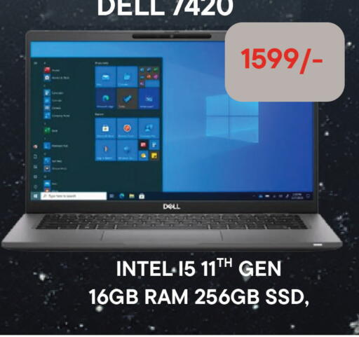 available at المدينة هايبرماركت in مملكة العربية السعودية, السعودية, سعودية - الرياض