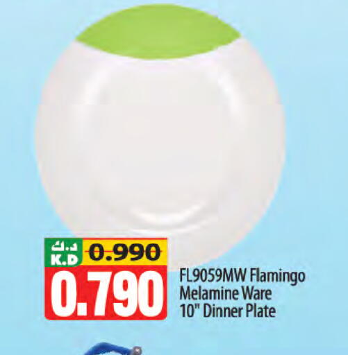 Mango available at Mango Hypermarket  in Kuwait - Jahra Governorate