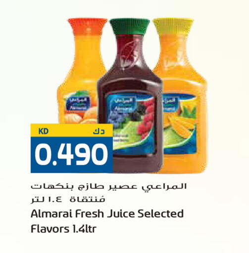 available at Grand Hyper in Kuwait - Ahmadi Governorate