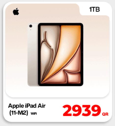 Apple available at ميراكل للهواتف in قطر - الشحانية