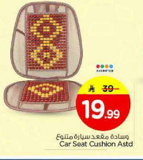 available at Nesto in KSA, Saudi Arabia, Saudi - Riyadh