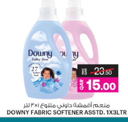 available at Ansar Gallery in Qatar - Al-Shahaniya