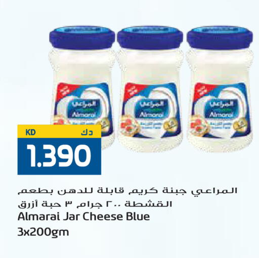 available at جراند هايبر in الكويت - مدينة الكويت