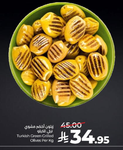 available at LULU Hypermarket in KSA, Saudi Arabia, Saudi - Al Khobar