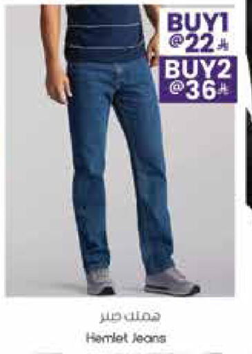 available at City Flower in KSA, Saudi Arabia, Saudi - Hail